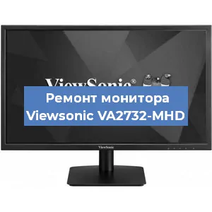 Замена конденсаторов на мониторе Viewsonic VA2732-MHD в Челябинске